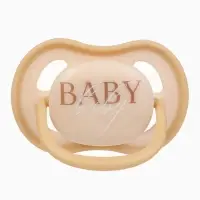 Соска-пустышка 2 шт. в контейнере, силикон, от 6 мес, бежевый, Mum&Baby