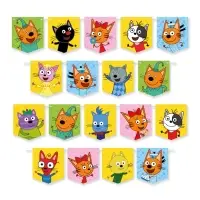 Гирлянда "Флажки, Три Кота, Играем вместе" ассорти, 300 см.