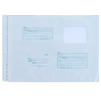 Почтовый пакет 280&times;380 мм, поле &laquo;Кому куда&raquo;, отрывная лента, 60 мкм