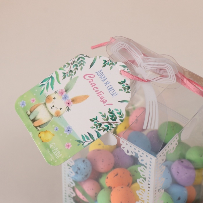 Набор подарочный  Набор подарочный "Цыплёнок белый" яички 50 гр, роса 7х7х12 см