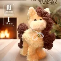 Набор для создания игрушки из синельной проволоки «Лошадка»