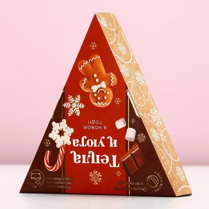 Бомбочки для ванны &laquo;Тепла и уюта в Новом году&raquo;, 6&times;20 г, аромат имбирный пряник, Чистое счастье