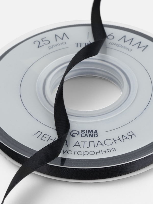 Лента атласная двухсторонняя №0030 6мм*25±1м чёрный TR Лента атласная двухсторонняя №0030 6мм*25±1м чёрный TR