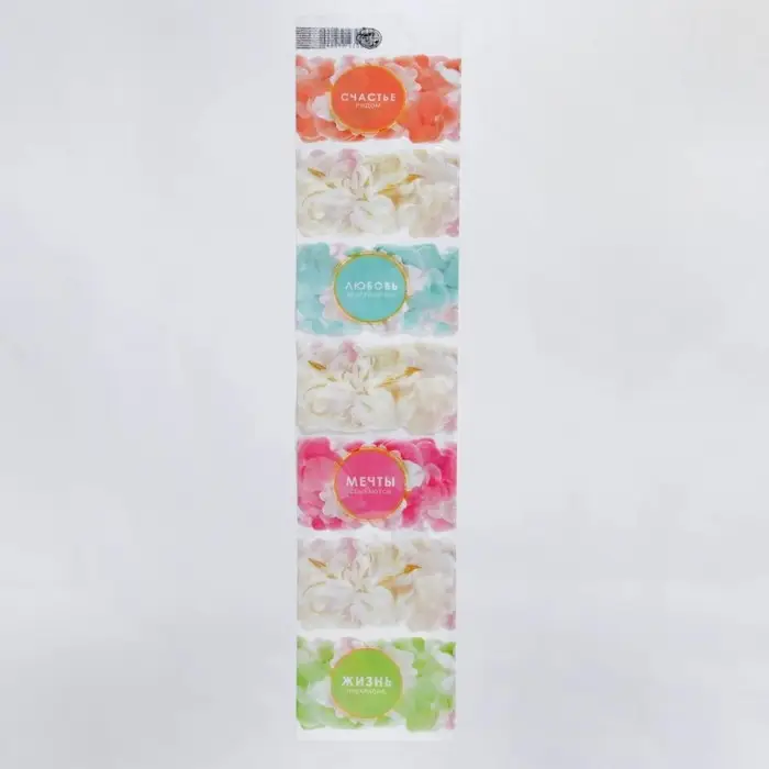 Термонаклейки на 7 яиц &laquo;Счастье рядом&raquo; на пасху, 7,3 х 34,2 см.