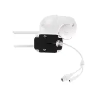 Видеокамера WiFi Cam-15, IP, 2 Мп, поворот 355 &deg;, микрофон, 3.6 мм объектив, белая