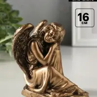Фигурка гипс &laquo;Ангел на скале спит&raquo;, 16 см, бронза