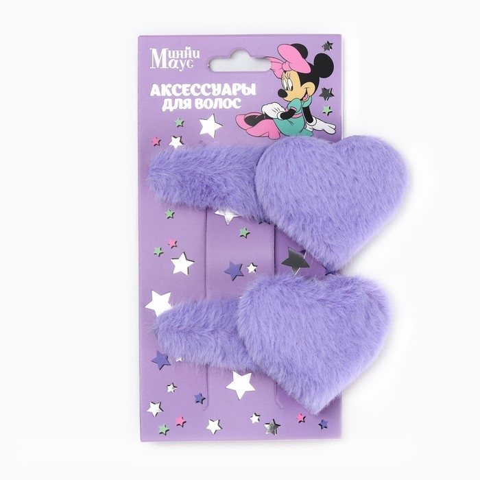 Заколка для волос пушистая Заколка для волос пушистая "Сердце" 2 штуки, Минни Маус