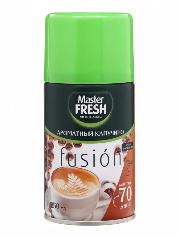 Освежитель воздуха Master FRESH, сменный баллон Ароматный капучино 250 мл