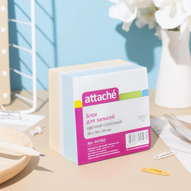 Блок для записей ATTACHE на склейке 9х9х5 цветной блок 80г