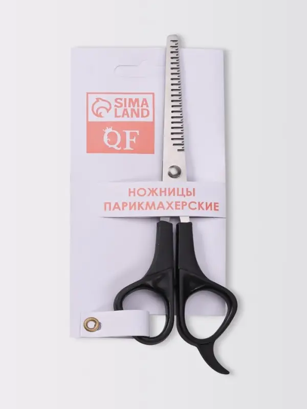 Ножницы филировочные с упором, лезвие &mdash; 6 см, чёрные