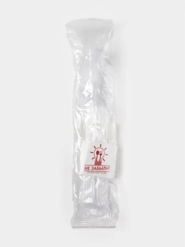 Вилки одноразовые Не ЗАБЫЛИ! &laquo;Премиум&raquo;, набор 6 шт., 18 см, пластик, прозрачные