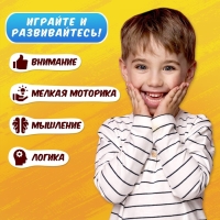 Настольная игра «Пятнашки в ряд. Супер мини», 2 игрока, 3+