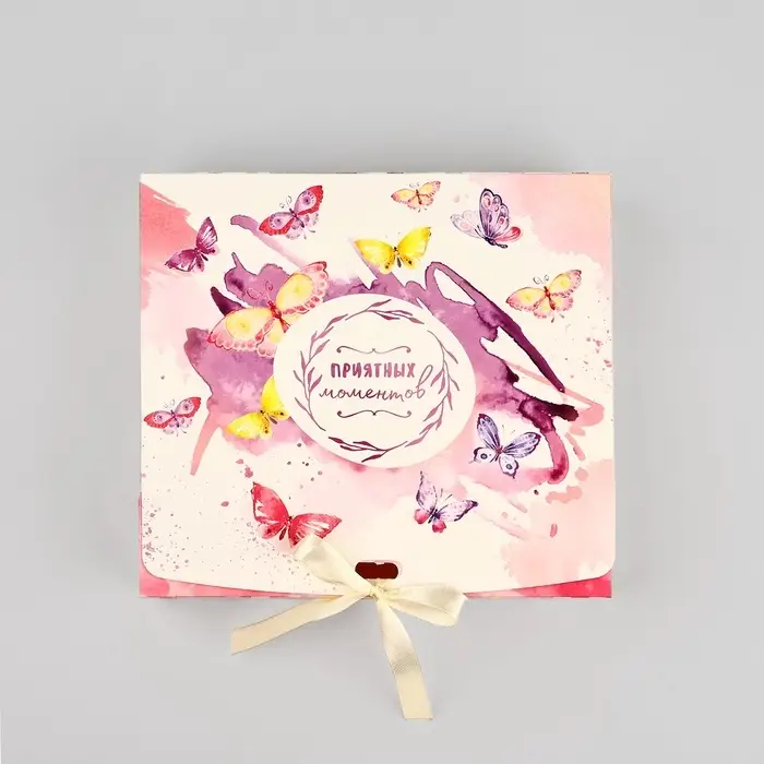 Коробка подарочная складная, упаковка, «Приятных моментов», 20 х 18 х 5 см Коробка подарочная складная, упаковка, «Приятных моментов», 20 х 18 х 5 см