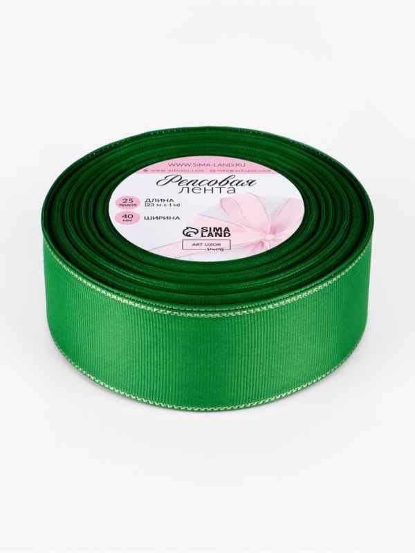 Лента репсовая 40мм*25±1ярд(23м±1м) серебряные нити №019 зелёный АУ