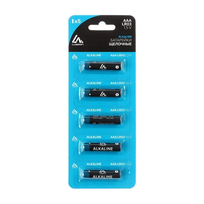 Батарейка алкалиновая (щелочная) Luazon, AAA, LR03-5BL, отрывной блистер, 5 штук