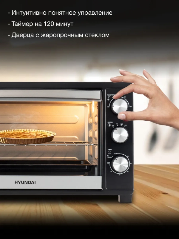 Мини-печь MIO-HY074 30л. 1500Вт Мини-печь MIO-HY074 30л. 1500Вт