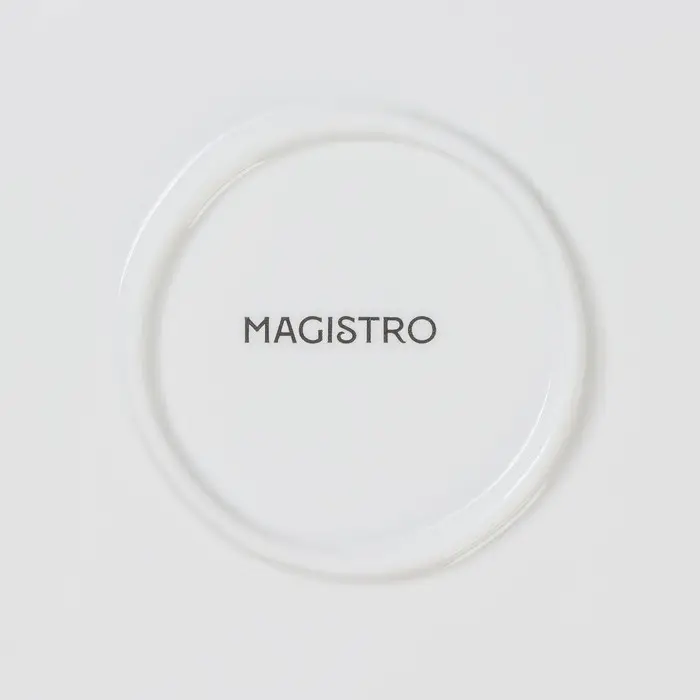 Тарелка Magistro &laquo;Цветок&raquo;, d=25 см, фарфор, белая