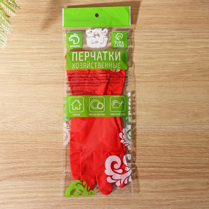Перчатки хозяйственные Доляна, размер S, резиновые, цвет МИКС Перчатки хозяйственные Доляна, размер S, резиновые, цвет МИКС