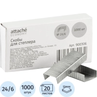 Скобы для степлера №24/6 оцинкованные (2-20 лис) 1000 шт/уп