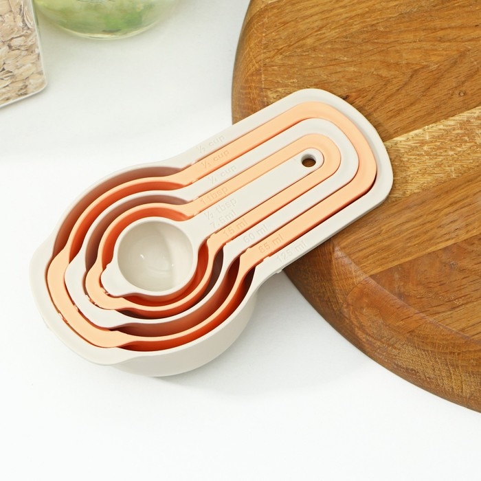 Набор мерных ёмкостей, 5 шт: 7,5; 15; 60; 85; 125 мл, бежевый