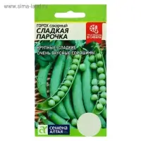 Семена Горох "Сладкая Парочка", среднеспелый, ц/п, 10 г Семена Горох "Сладкая Парочка", среднеспелый, ц/п, 10 г