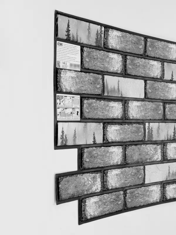 Панель ПВХ Озаретта, 485х960 мм