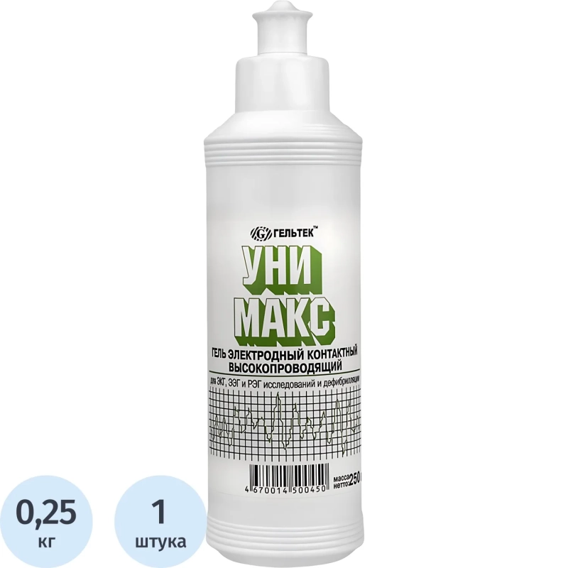 Гель для ЭКГ УНИМАКС 250г/бут.