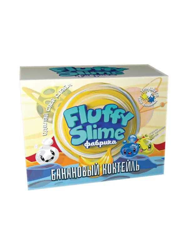 Создай Слайм. Флаффи слайм-фабрика Создай Слайм. Флаффи слайм-фабрика "Банановый коктейль" 3 слайма 3 цвета.