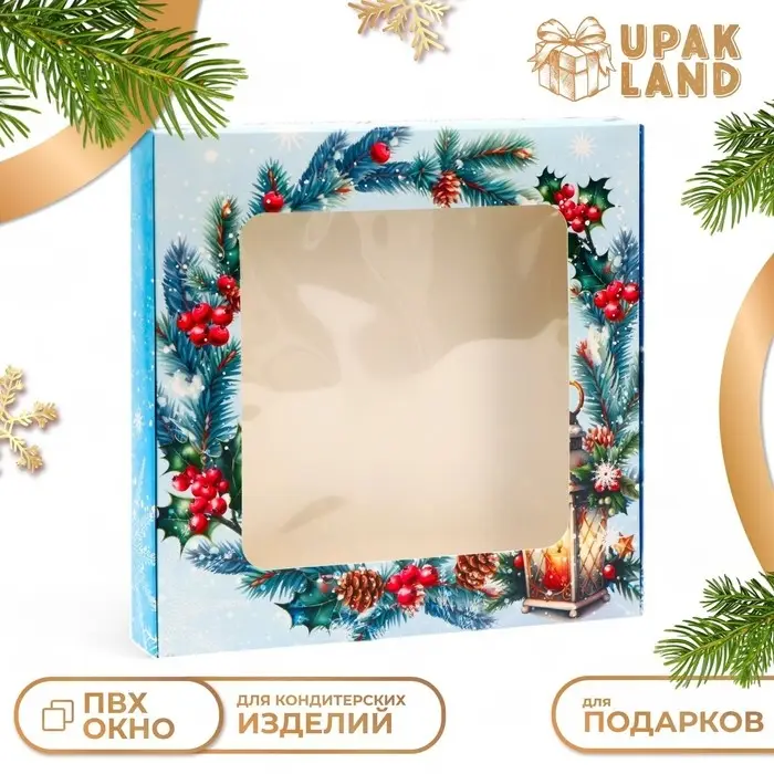 Подарочная коробка сборная с окном «Счастливых моментов», 19×19×3 см Подарочная коробка сборная с окном «Счастливых моментов», 19×19×3 см