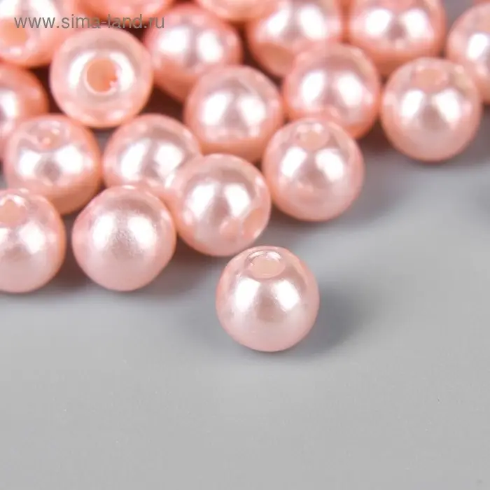 Бусины для творчества пластик Бусины для творчества пластик "Бледно-розовый" набор 200 шт d=0,6 см