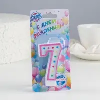 Свеча для торта «‎Горошек»‎, цифра 7, блестки, 7 см, МИКС