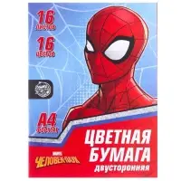 Набор первоклассника в папке,&laquo;Супергерой&raquo;, 40 предметов