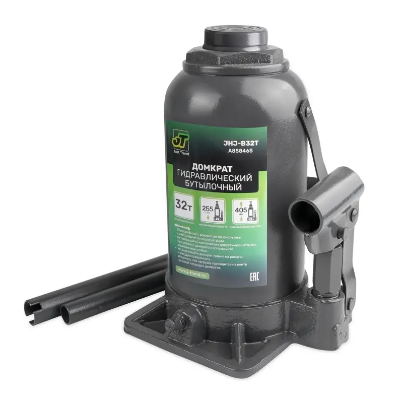 Домкрат гидравлический JT JHJ-B32T, 32т, 255-405 мм