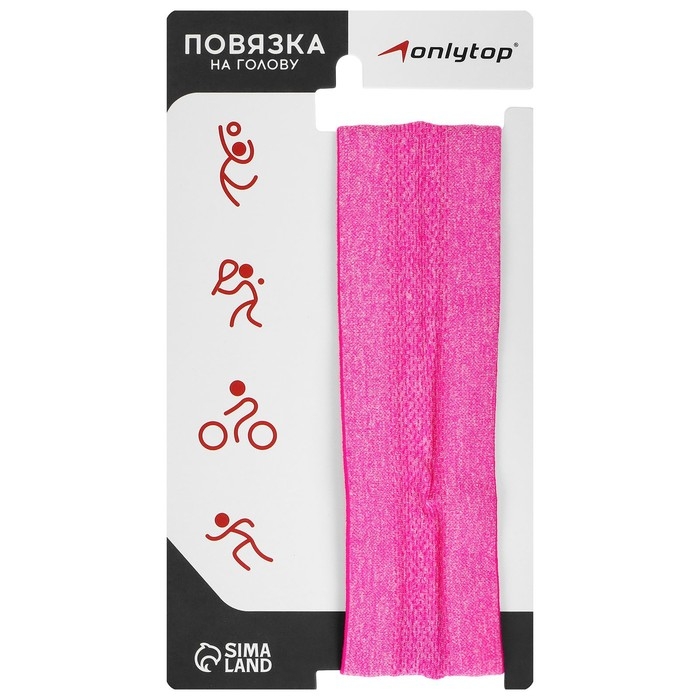 Повязка на голову ONLYTOP, цвет розовый Повязка на голову ONLYTOP, цвет розовый