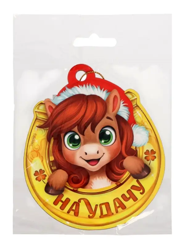 Подвеска новогодняя деревянная Лесная мастерская &laquo;Лошадка. На удачу&raquo;