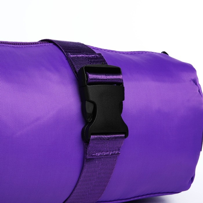Сумка молодёжная на молнии, цвет сиреневый Сумка молодёжная на молнии, цвет сиреневый
