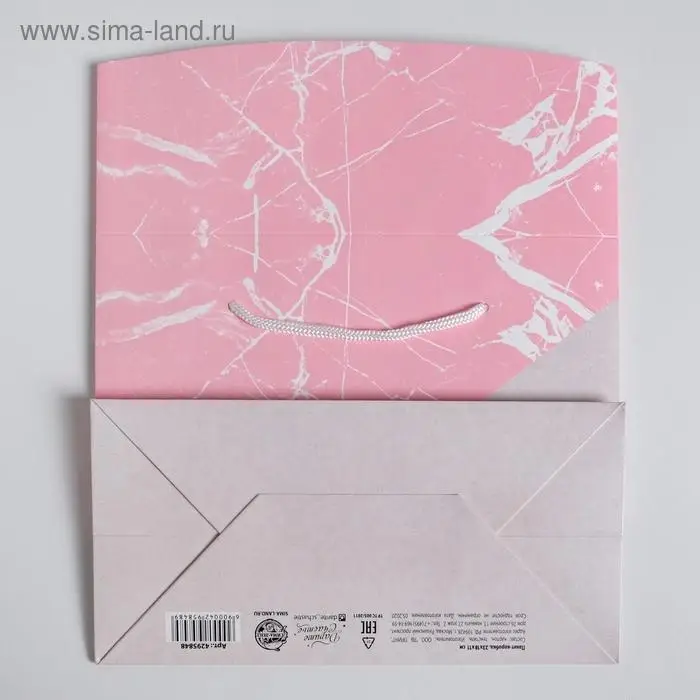 Пакет—коробка, подарочная упаковка, «Love», 23 х18 х11 см Пакет—коробка, подарочная упаковка, «Love», 23 х18 х11 см