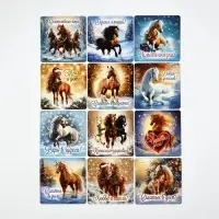 Набор магнитов полимер новогодних «Милые Лошадки» 7×7 см 12 шт.