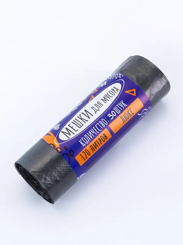 Мешки для мусора 120 л, 12 мкм, ПНД, в рулоне 30 шт., чёрные