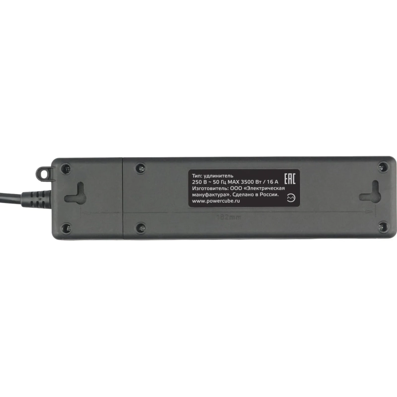 Удлинитель Power Cube, 2р/1.9 м выкл.,3USB, 3.5кВт,16А,3x1,0 черн(PC-5B-2M)
