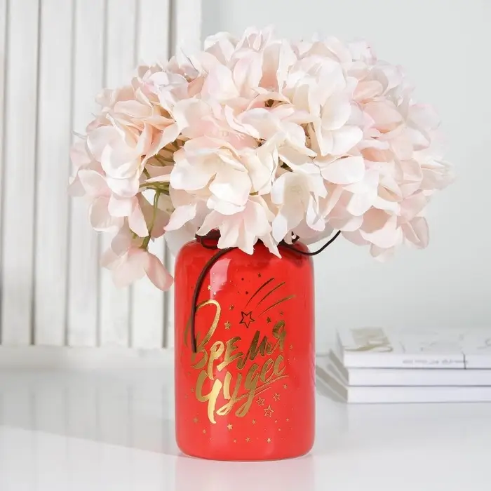 Ваза для цветов стекло новогодняя «Время чудес», цвет красный, высота 13,7 см