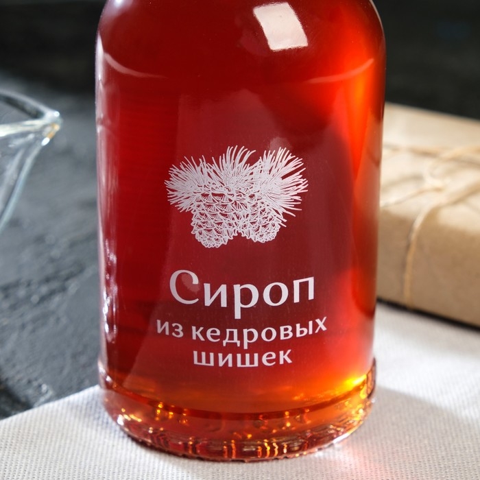 Сироп из кедровой шишки, «Косьминский гостинец» 250 мл. Сироп из кедровой шишки, «Косьминский гостинец» 250 мл.