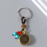 Брелок металл нэцке "Баран" 2 стороны 0,8х3х7,2 см