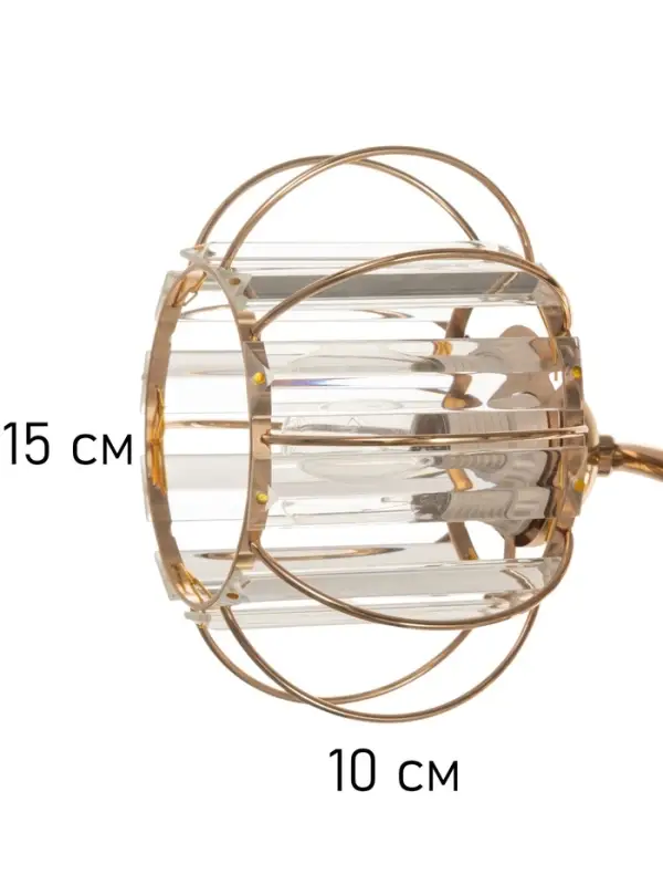 Люстра &laquo;Переливы&raquo; 3&times;40 Вт Е27 золото