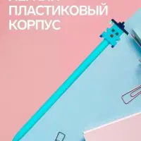 Ручка-прикол Calligrata &laquo;Робот&raquo;, чёрный стержень, гелевая, МИКС