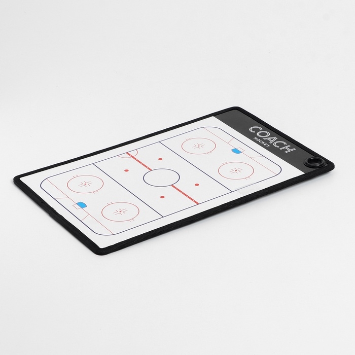 Тактическая двусторонняя магнитная доска для хоккея, 38 х 23 см Тактическая двусторонняя магнитная доска для хоккея, 38 х 23 см