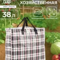 Сумка хозяйственная TUZ на молнии, 38 л, 46&times;20&times;41 см, белая