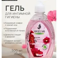 Гель для интимной гигиены Sensicare Мальва 500 мл.
