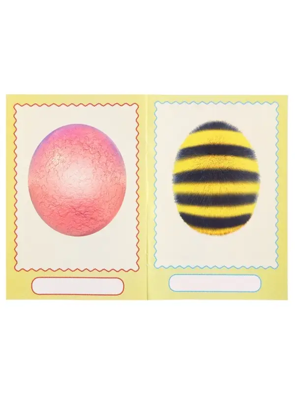 Книга с наклейками, сделай своего чудика &laquo;Маня Ми&raquo;