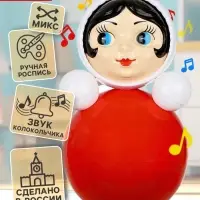 Неваляшка в художественной упаковке